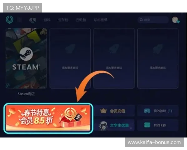 k8游戏网官网为玩家提供一站式的游戏资讯、攻略、礼包领取和社区互动服务