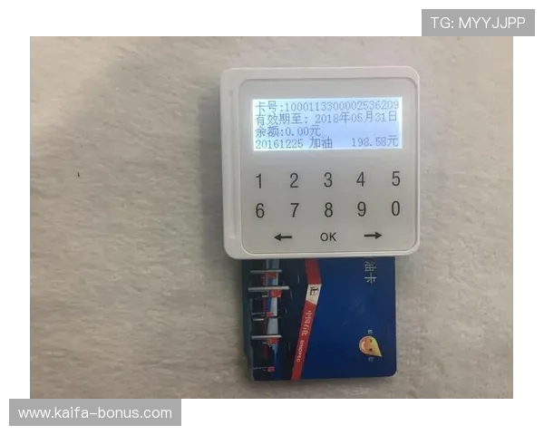 如何在K8.com凯发中国实现快速注册与高效充值流程详解