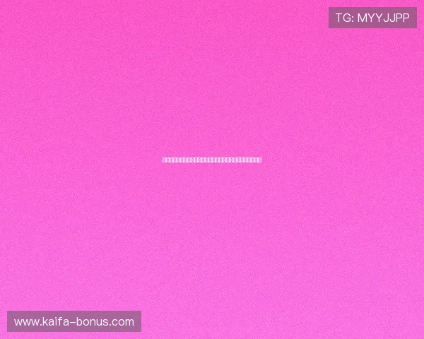 荷兰对阵瑞典世界杯竞猜注意事项:掌握关键点提升竞猜成功率