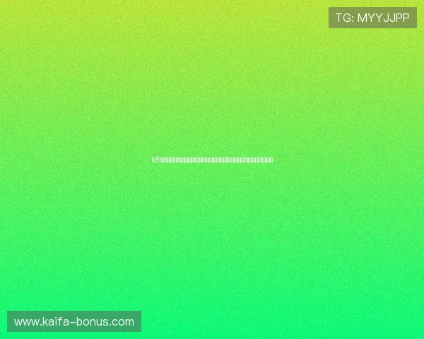K8电竞官网世界杯专题报道，带你深入了解足球与电竞跨界合作的最新发展